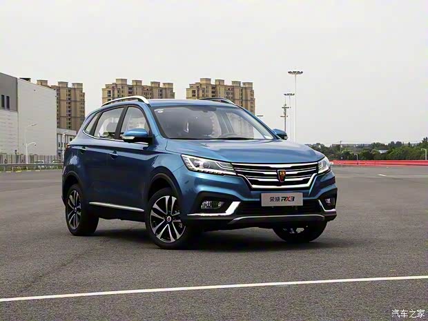 上汽集团 荣威RX3 2019款 基本型
