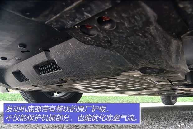 廣汽本田 凌派 2019款 180Turbo CVT旗艦版