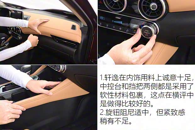 东风日产 轩逸 2020款 1.6L TOP CVT奢享版 东风日产 轩逸 2020款 1.6L TOP CVT奢享版