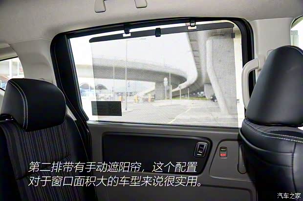 本田(進(jìn)口) Freed 2017款 基本型 本田(進(jìn)口) Freed 2017款 基本型