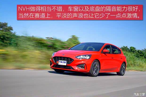 長(zhǎng)安福特 福克斯 2019款 兩廂 ST Line