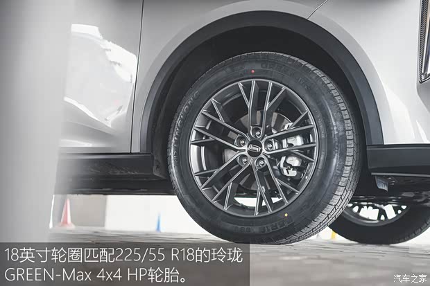 一汽奔腾 奔腾T55 2021款 1.5T 牛犇版 尊享型