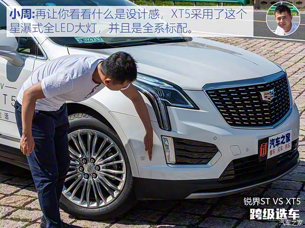 長(zhǎng)安福特 銳界 2019款 EcoBoost 330 V6四驅(qū)ST 7座 國VI