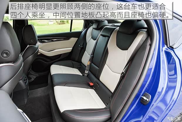 上汽通用凯迪拉克 凯迪拉克CT5 2020款 28T 铂金运动版 上汽通用凯迪拉克 凯迪拉克CT5 2020款 28T 铂金运动版