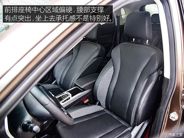 北汽新能源 北汽新能源EX3 2019款 R600 勁領(lǐng)版