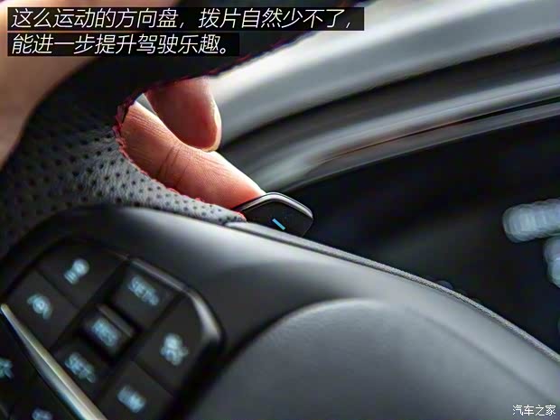 长安福特 福克斯 2019款 三厢 EcoBoost 180 自动ST Line 长安福特 福克斯 2019款 三厢 EcoBoost 180 自动ST Line