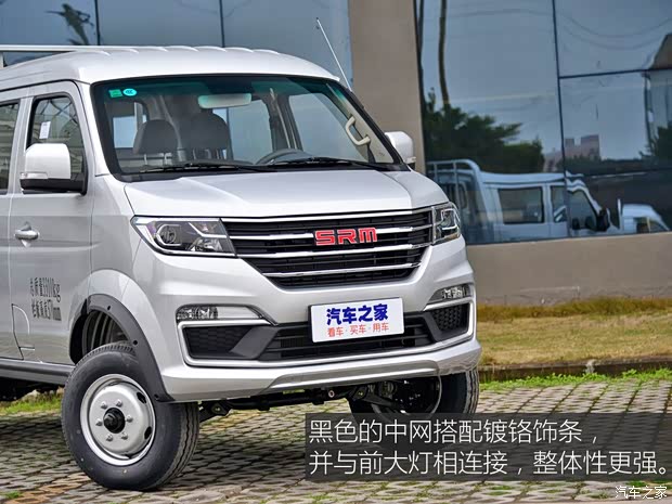華晨鑫源 鑫源T3S 2019款 T32S 基本型 華晨鑫源 鑫源T3S 2019款 T32S 基本型