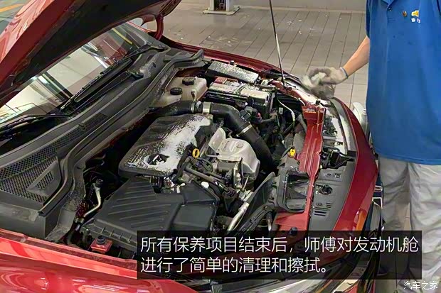 上汽通用雪佛蘭 科魯澤 2019款 RS 330T 自動(dòng)痛快版 國VI 上汽通用雪佛蘭 科魯澤 2019款 RS 330T 自動(dòng)痛快版 國VI