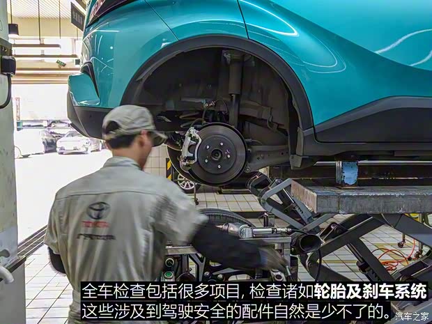 广汽丰田 丰田C-HR 2018款 2.0L 豪华版 国V 广汽丰田 丰田C-HR 2018款 2.0L 豪华版 国V