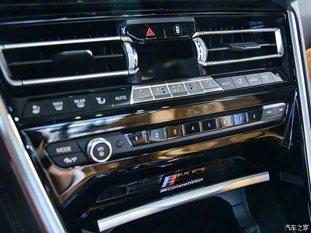 寶馬M 寶馬M8 2019款 M8 Competition Convertible