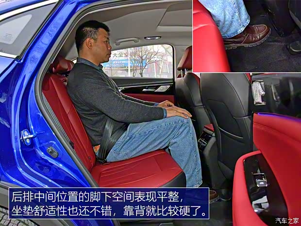 长安汽车 长安CS85 COUPE 2019款 2.0T 自动智版 国V 长安汽车 长安CS85 COUPE 2019款 2.0T 自动智版 国V