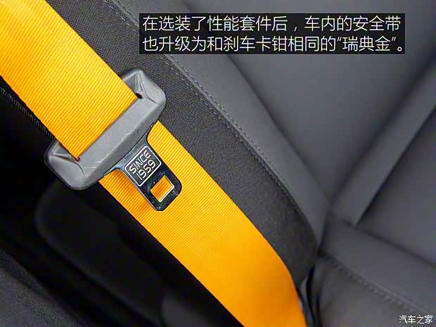 Polestar Polestar 2 2019款 首發(fā)版