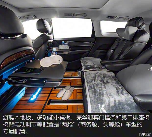 上汽通用五菱 五菱凯捷 2020款 1.5T 自动旗舰型头等舱 上汽通用五菱 五菱凯捷 2020款 1.5T 自动旗舰型头等舱