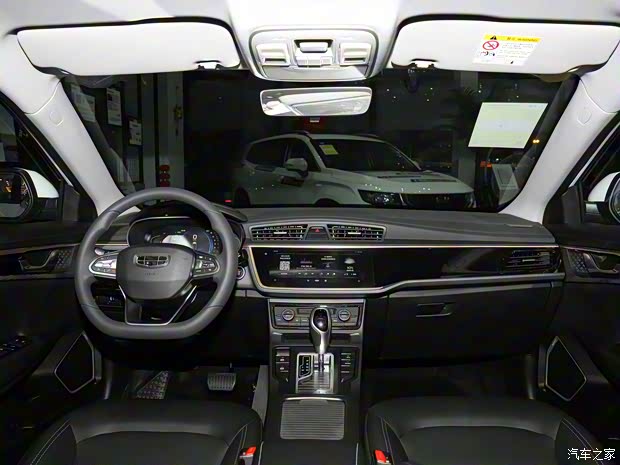 吉利汽車 帝豪GL 2021款 UP 1.4T CVT領(lǐng)尊型