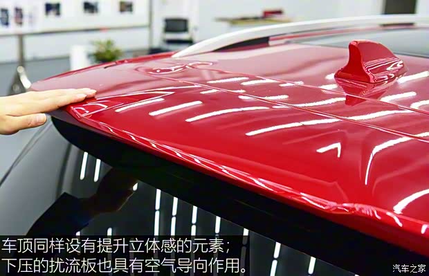 东风风行 风行T5 2018款 300T DCT智悦型 东风风行 风行T5 2018款 300T DCT智悦型