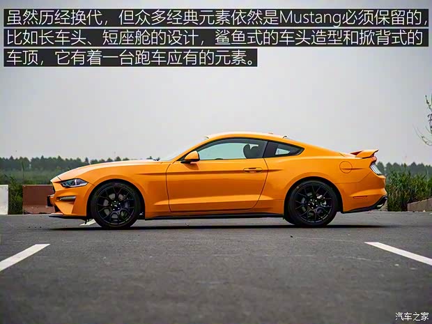 福特(进口) Mustang 2018款 2.3L EcoBoost                               福特(进口) Mustang 2018款 2.3L EcoBoost