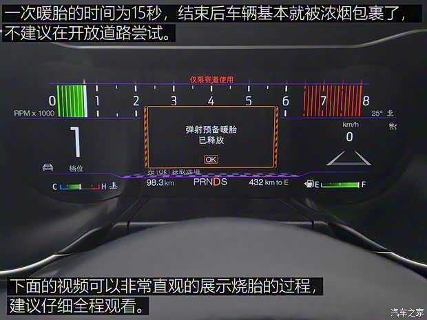 福特(进口) Mustang 2018款 2.3L EcoBoost 福特(进口) Mustang 2018款 2.3L EcoBoost