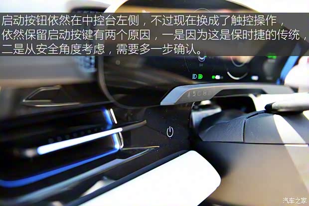 保时捷 Mission E 2018款 Cross Turismo