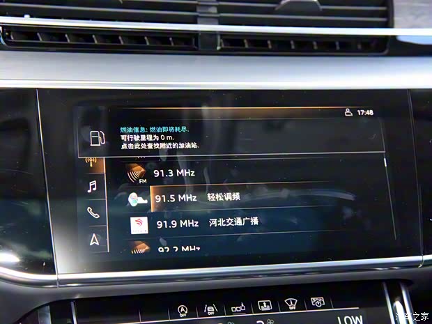 奧迪(進(jìn)口) 奧迪A8 2019款 Plus A8L 55 TFSI quattro 尊貴型