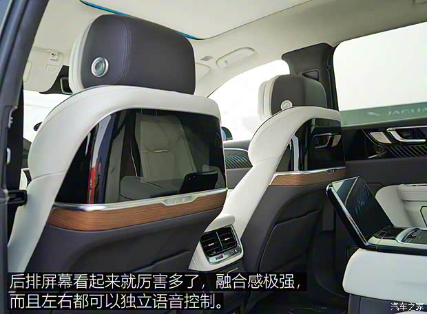 一汽紅旗 紅旗E-HS9 2021款 高配版