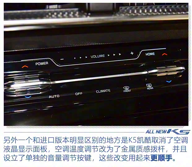 东风悦达起亚 K5凯酷 2020款 2.0T 自动基本型 东风悦达起亚 K5凯酷 2020款 2.0T 自动基本型