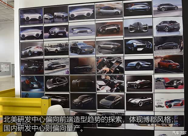 博郡汽车 博郡iV6 2019款 试装车 博郡汽车 博郡iV6 2019款 试装车