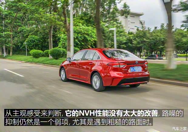 广汽丰田 雷凌 2019款 双擎 1.8H CVT科技版 国VI 广汽丰田 雷凌 2019款 双擎 1.8H CVT科技版 国VI