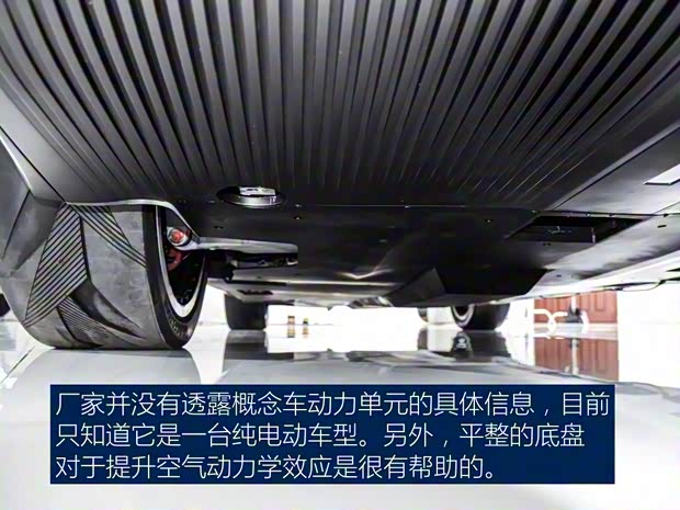 英菲尼迪(进口) Qs Inspiration 2019款 Concept