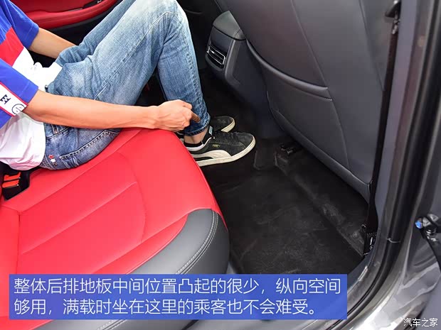 长安汽车 长安UNI-T 2020款 1.5T 旗舰型 长安汽车 长安UNI-T 2020款 1.5T 旗舰型