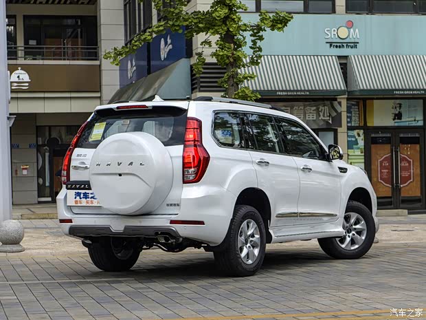 長城汽車 哈弗H9 2020款 2.0T 汽油四驅(qū)舒適型 7座