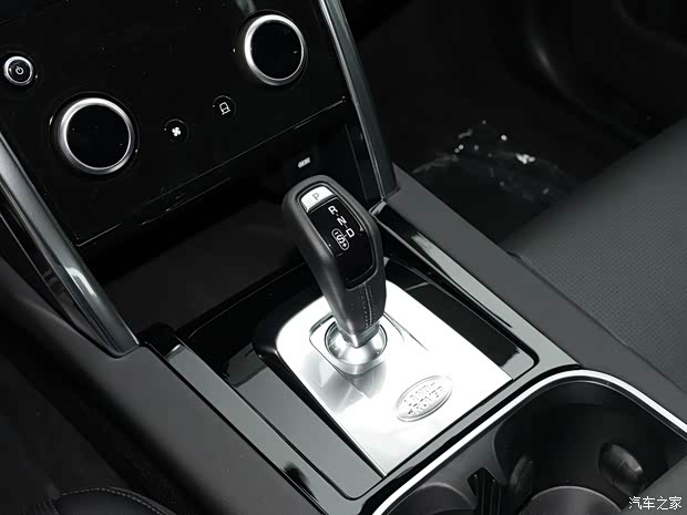 奇瑞捷豹路虎 发现运动版 2020款 200PS 家庭版