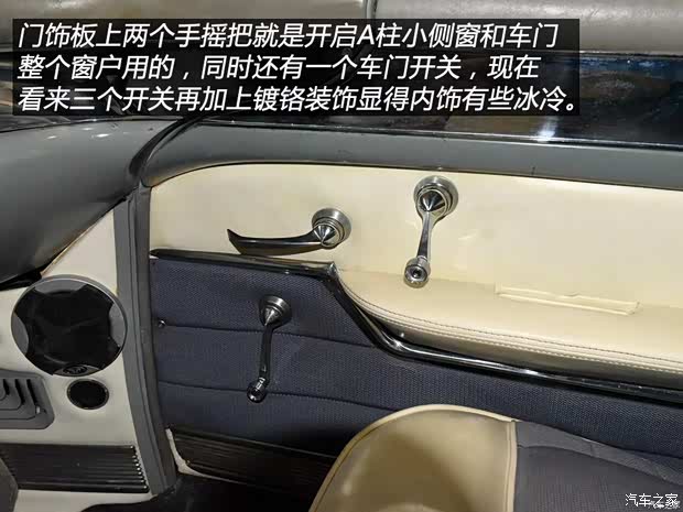 凯迪拉克(进口) Series 62 1958款 基本型