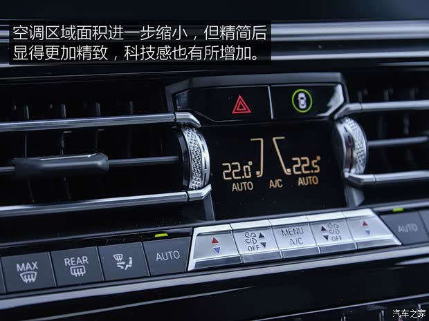 宝马(进口) 宝马8系 2018款 M850i Coupe