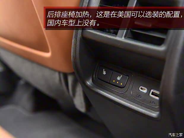 凱迪拉克(進(jìn)口) 凱迪拉克XT4(海外) 2019款 基本型