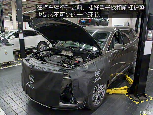 上汽通用凯迪拉克 凯迪拉克XT6 2020款 28T 六座四驱豪华型 上汽通用凯迪拉克 凯迪拉克XT6 2020款 28T 六座四驱豪华型