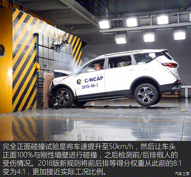 長安汽車 長安歐尚科賽 2018款 1.5T 自動 妙 7座