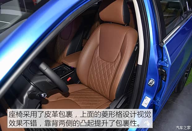 奇瑞新能源 艾瑞泽5e 2019款 基本型