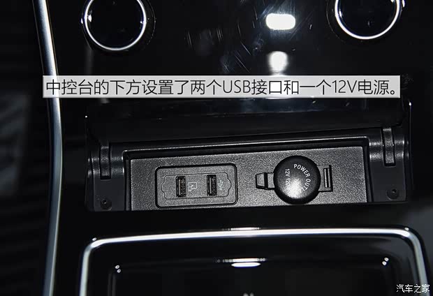 奇瑞新能源 艾瑞泽5e 2019款 基本型