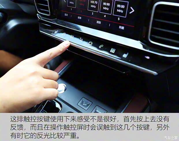 东风雪铁龙 天逸 C5 AIRCROSS 2017款 380THP 旗舰型 东风雪铁龙 天逸 C5 AIRCROSS 2017款 380THP 旗舰型