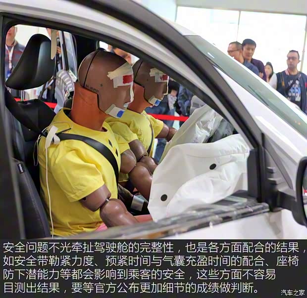 長安汽車 長安歐尚科賽 2018款 1.5T 自動 妙 7座