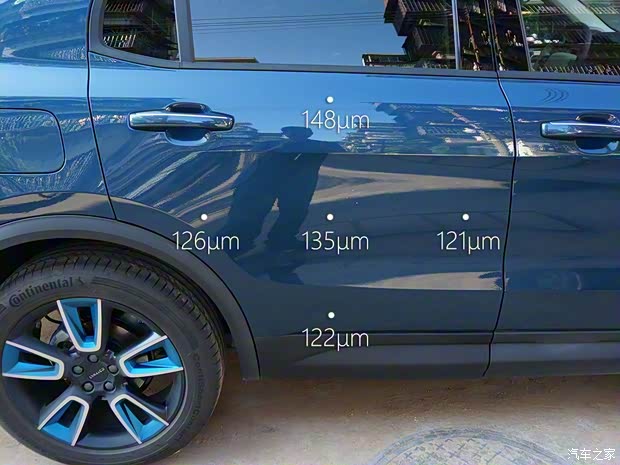 领克 领克01 2017款 2.0T 两驱耀Pro版 领克 领克01 2017款 2.0T 两驱耀Pro版