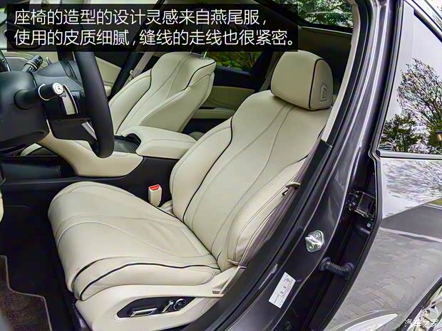 广汽讴歌 讴歌RDX 2019款 2.0T 钻享版SH-AWD 广汽讴歌 讴歌RDX 2019款 2.0T 钻享版SH-AWD