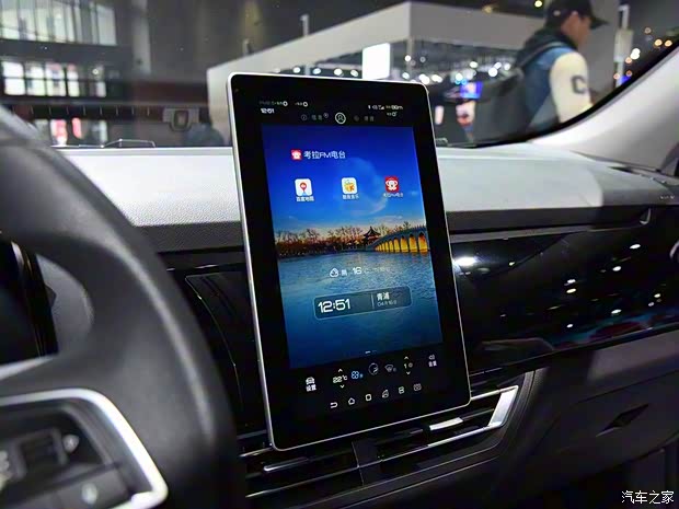 比亚迪 比亚迪S2 2019款 基本型 比亚迪 比亚迪S2 2019款 基本型