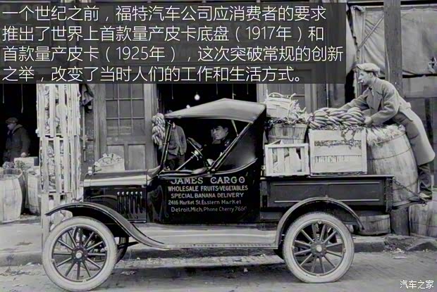 福特(進(jìn)口) 福特F-150 2019款 3.5T LTD