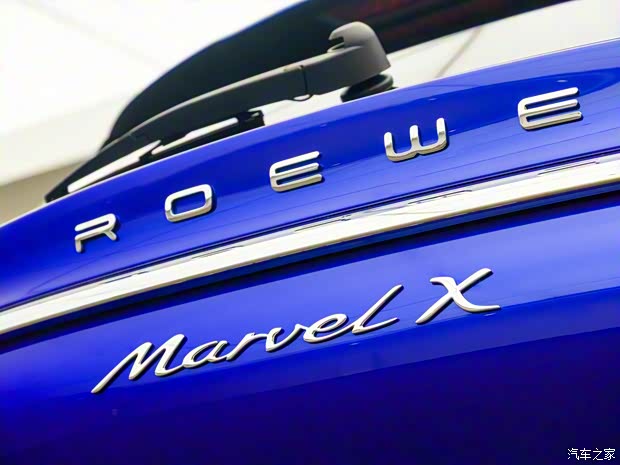 上汽集团 荣威MARVEL X 2018款 基本型 上汽集团 荣威MARVEL X 2018款 基本型