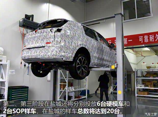 愛馳汽車 愛馳U5 ION 2018款 基本型