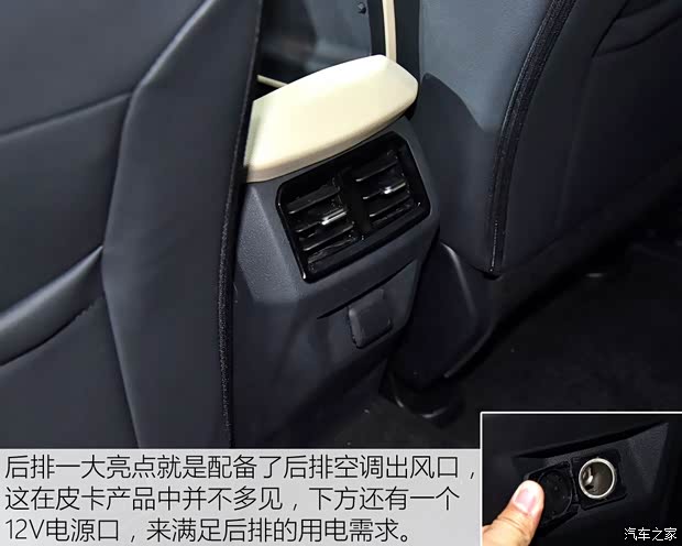 江鈴汽車 域虎9 2019款 基本型 江鈴汽車 域虎9 2019款 基本型