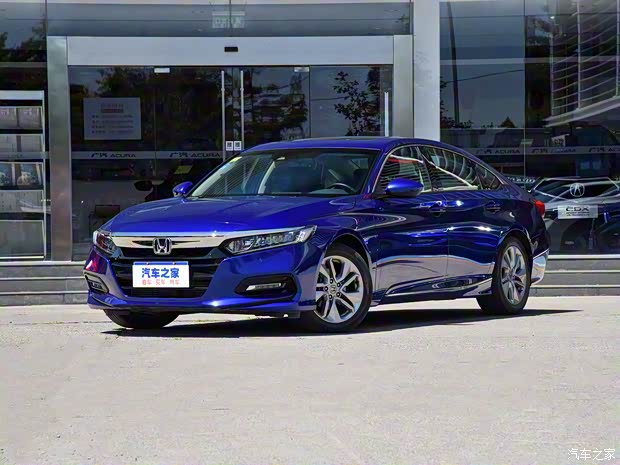 廣汽本田 雅閣 2018款 260TURBO 豪華版 國(guó)VI