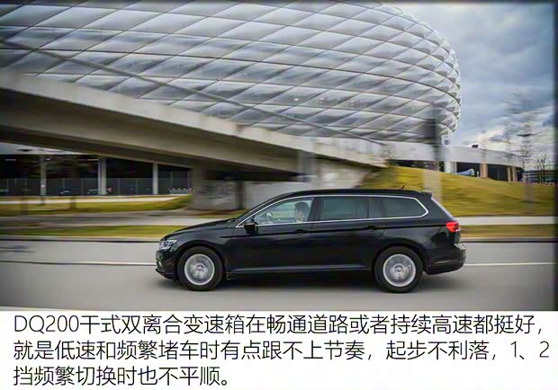 大众(进口) Passat 2020款 旅行版 大众(进口) Passat 2020款 旅行版