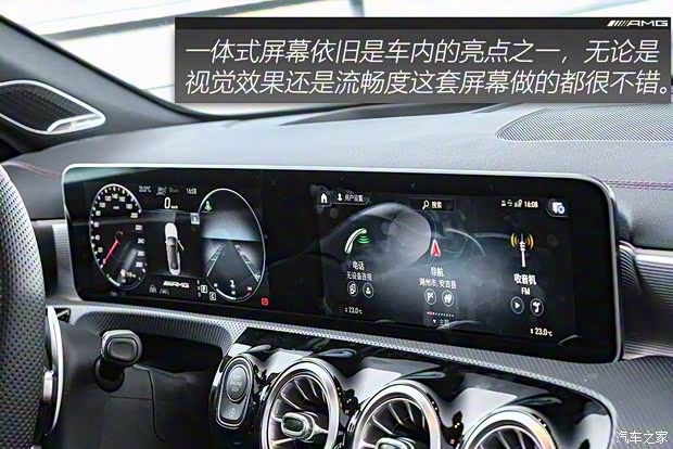 北京奔驰 奔驰A级AMG 2019款 AMG A 35 L 高配版